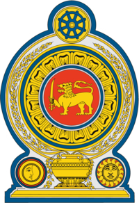 Sri lanka godlo